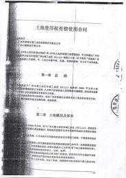 評估報告 全面解析其重要性、核心要素與實踐指南