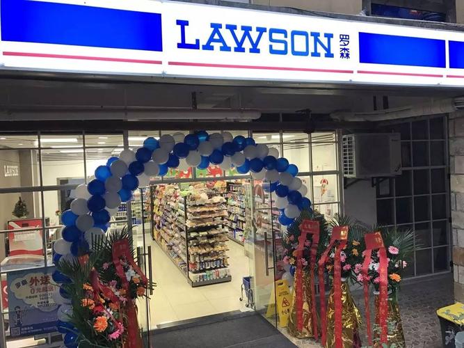 羅森便利店能賺錢(qián)嗎？揭秘日用百貨銷(xiāo)售中的創(chuàng)業(yè)機(jī)遇與豐厚回報(bào)